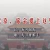 香港6合宝典开奖结果十开奖结录下载